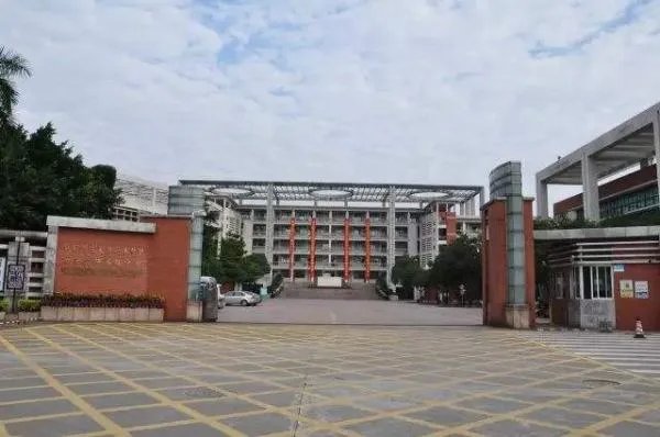 广州民办高中排名