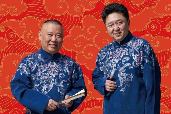 在整个相声圈，为什么没人去惹于谦？