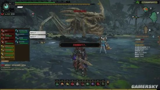 怪物猎人OL砦蟹怎么打 砦蟹打法攻略