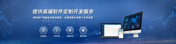 电商网站开发费用一般要多少