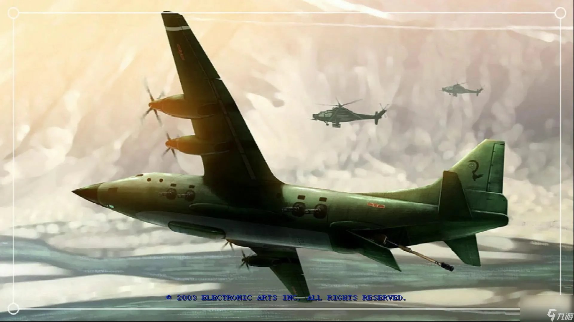 五星之光秘籍怎么获取 五星之光中国攻略