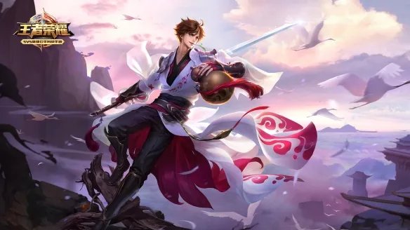 王者荣耀长城祝福配方是什么