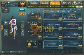 生死狙击好号和密码有魔龙骑士 生死狙击魔龙骑士好号大全