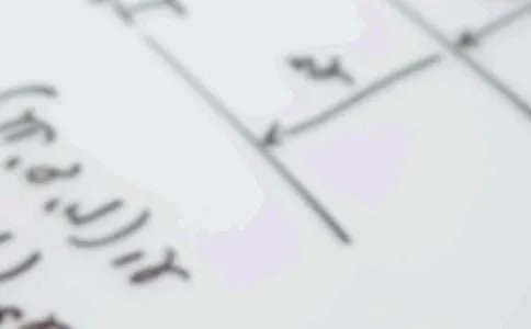 二年级上册数学期中