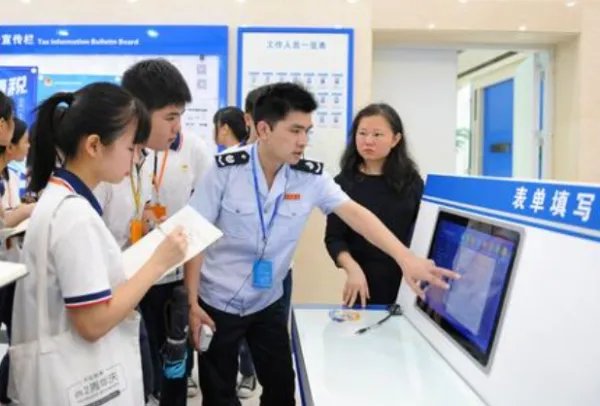 年度所得税汇算清缴是什么意思