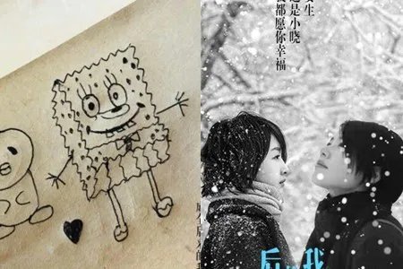 马思纯力挺周冬雨获赞 出席宣传活动大方与观众交流