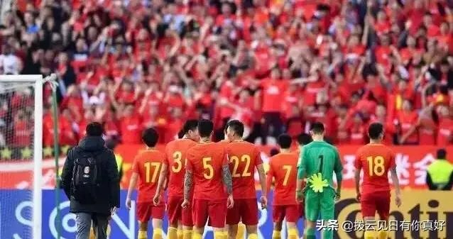 国足VS马尔代夫一定能赢吗?