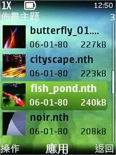 入门CDMA时尚手机 诺基亚3806详尽评测