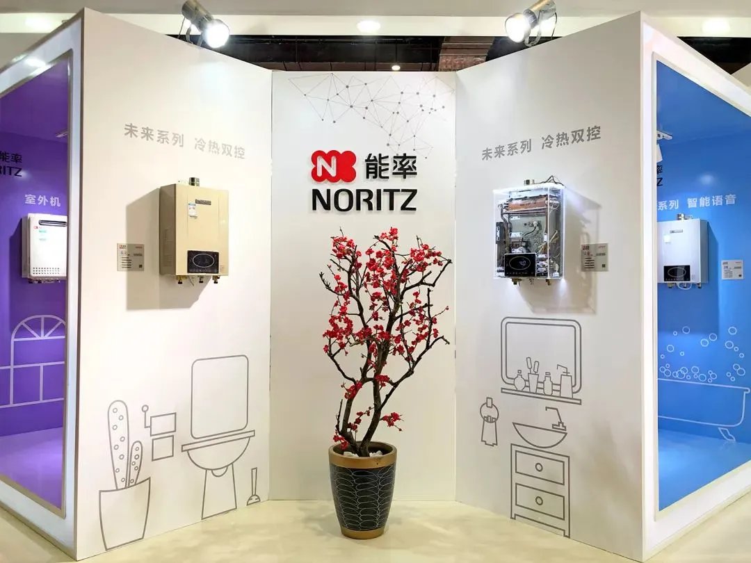 2019能率“名场面”