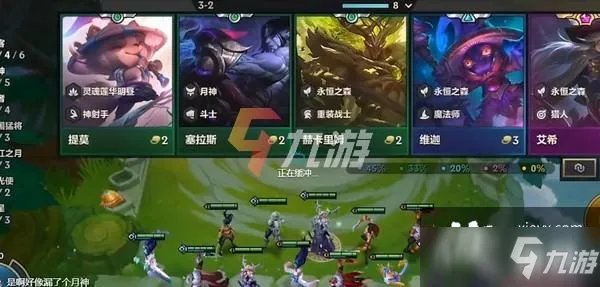 《金铲铲之战》2022cdkey礼包码大全 2022最新cdkey礼包码分享