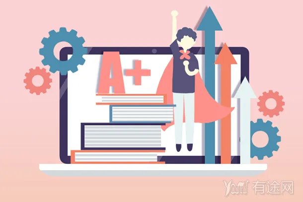 英语四级报名时间2022下半年