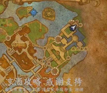 魔兽世界饱读诗书成就怎么做