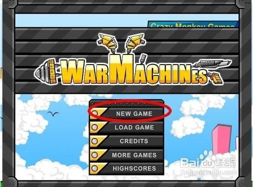 机器人大决斗怎么玩啊