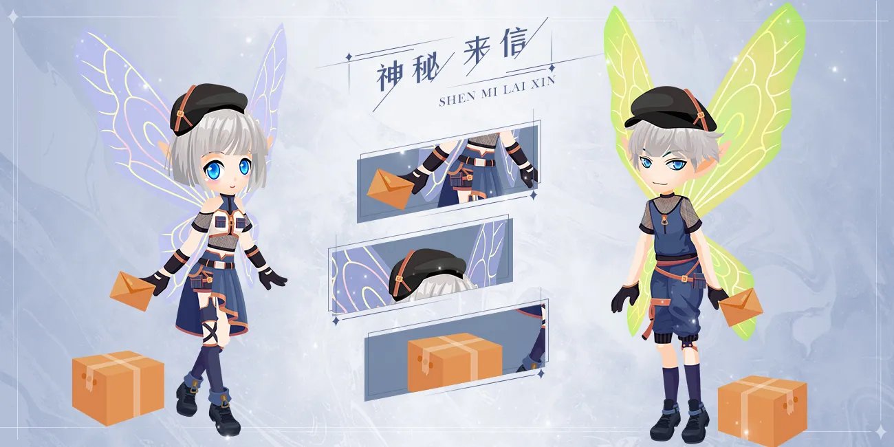 《小花仙》手游3周年版本今日曝光