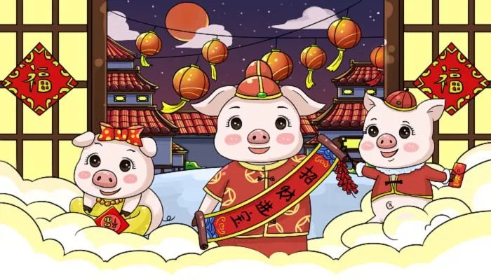 生肖猪几岁最有发财运 属猪人跟谁一起财运好