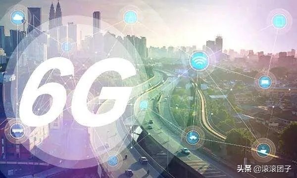 任正非称华为6G领先世界6G十年后使用,你们是什么看的呢?