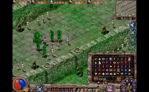 要塞报告（一身功夫，惊艳练兵场（3））