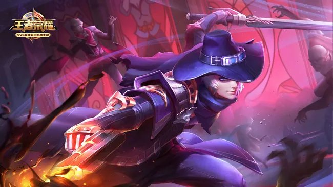 王者荣耀李白范海辛手感好吗？