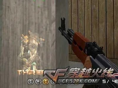 CF击杀图标 生化角色大全杀敌图标