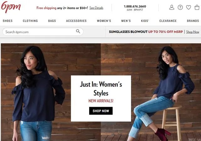 有哪些不错的海淘网站可以推荐？