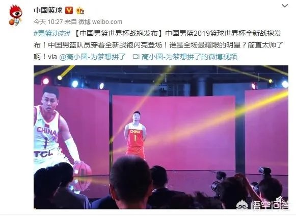 沈梓捷今年会不会成为中国男篮的主力球员?为什么?