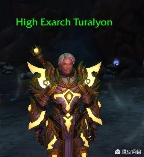 魔兽世界中除了光铸德莱尼，还有其他被光铸的种族吗？