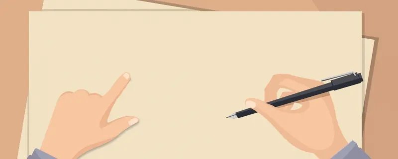 中考志愿怎样填报