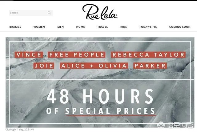 有哪些不错的海淘网站可以推荐？