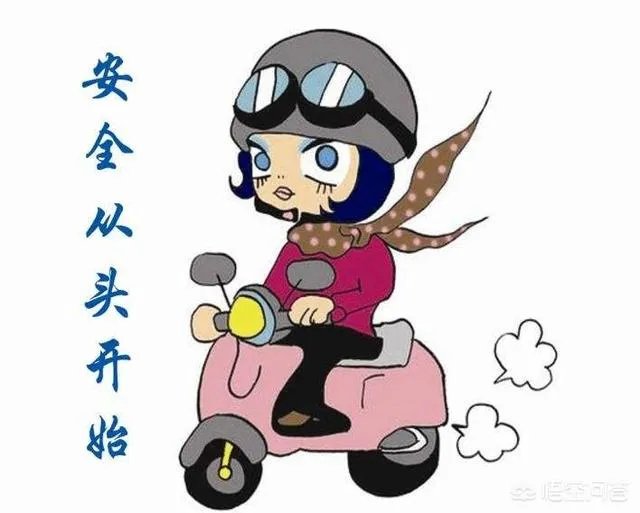 2019年电动车新规后,电动车该如何选购与使用?