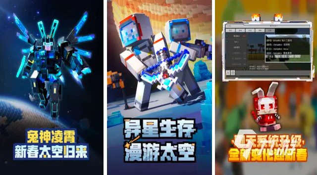 可以模拟人生的游戏有哪些2023 好玩的模拟人生手游推荐