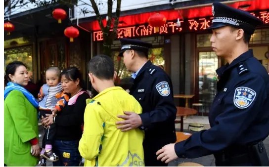 少年拯救电竞出走找到了吗？