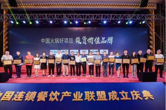 火锅底料十大名牌里面，九宫格重庆老火锅加盟哪个最靠谱？