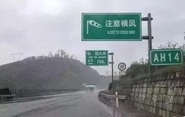 台风“梅花”或将波及12省市，台风天的出行注意事项是什么？