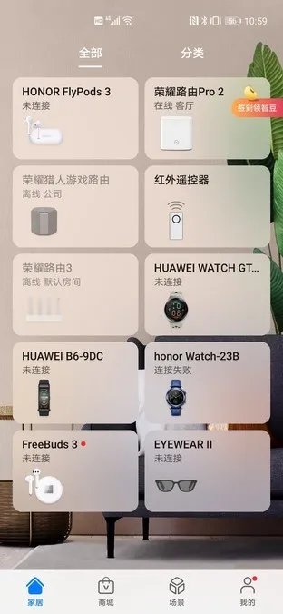 生活中的仪式感,是戴出来的