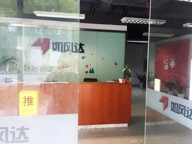 三大知名快递倒下，数万员工失业，刘强东的预言要成真吗，你怎么看？