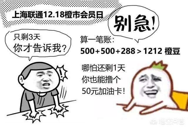 中石化加油卡会打折吗？如何购买？