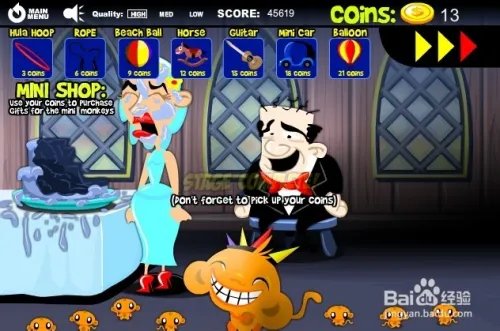 逗小猴开心8攻略 第4~6关卡