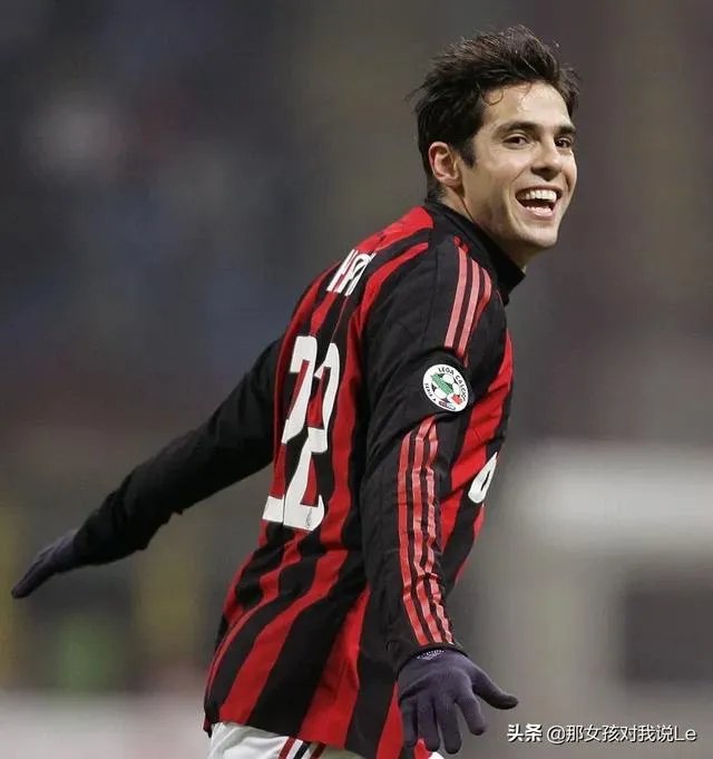 请问卡卡算巨星吗？