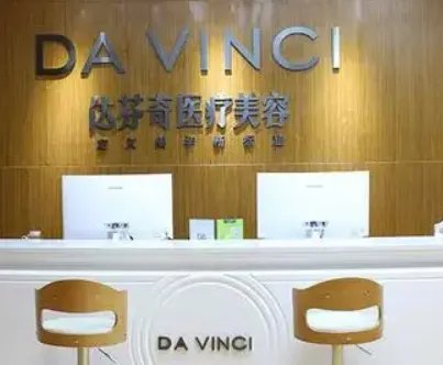 乐山腹部吸脂医生+专家介绍