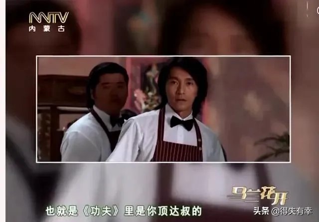 吴孟达为什么后来一直没有和周星驰合作过，发生了什么事？