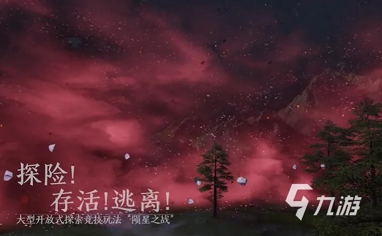 所有免费手机游戏下载大全2022 好玩的免费手机游戏排行榜