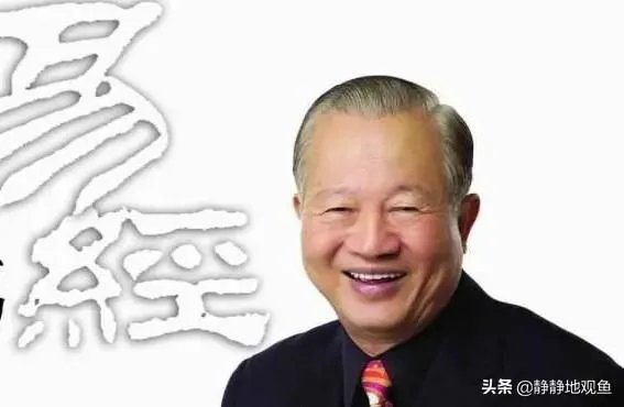 如何评价曾仕强和王东岳？他们之间有什么区别？