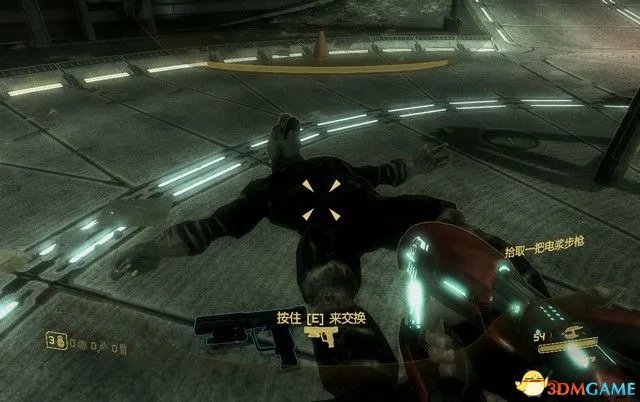 《光环3:地狱伞兵》图文攻略 全剧情流程全任务攻略