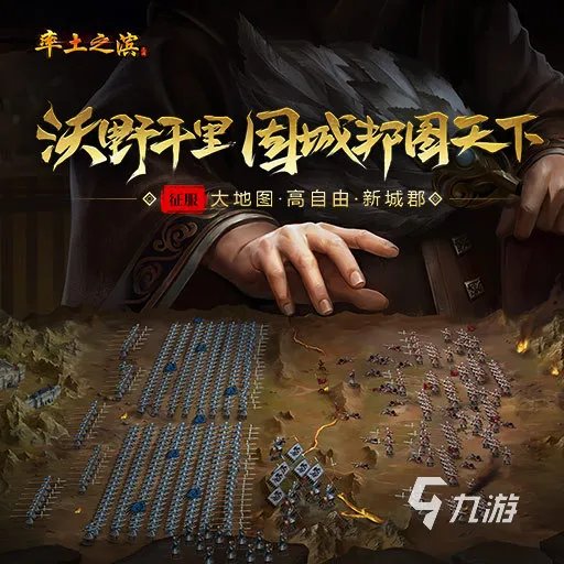 中国游戏排行榜2017 受欢迎的手游合集分享