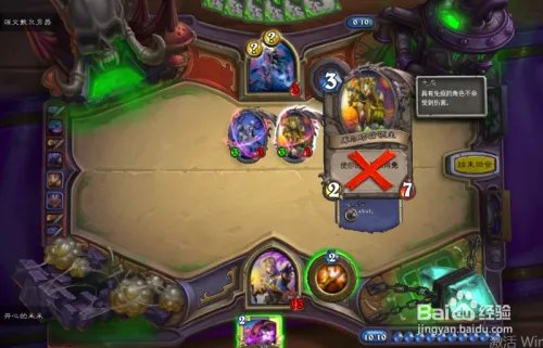 纳克萨玛斯英雄模式攻略