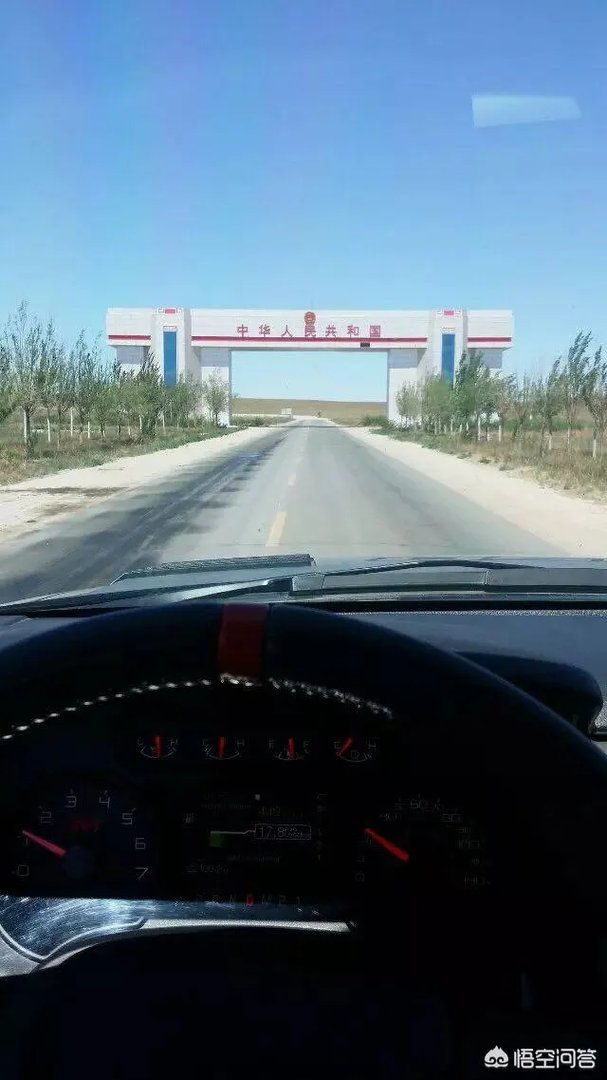 蒙古国旅游大概要多少钱