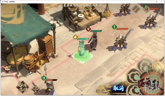 《天地劫》归真攻略 归真全关卡怎么通关