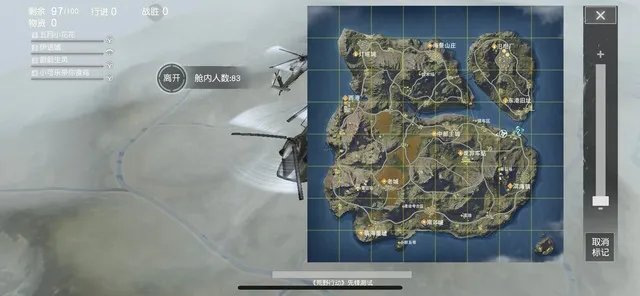 吃鸡手游一大堆 买了iPhoneX玩哪个爽