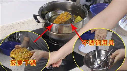 202不锈钢和304的区别有哪些