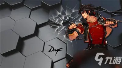 《DNF》100男街霸穿什么装备好 100男街霸毕业装备搭配推荐